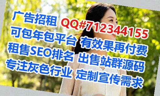 宜川代怀电子科技门市部